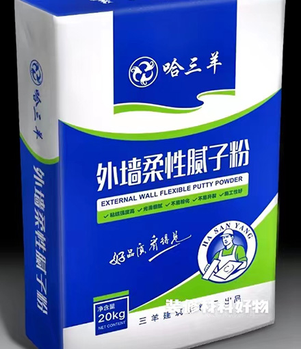 外墻柔性膩?zhàn)臃?></div><span>外墻柔性膩?zhàn)臃?/span>
                       </a>
                   </li>
                               <li>
                       <a href=