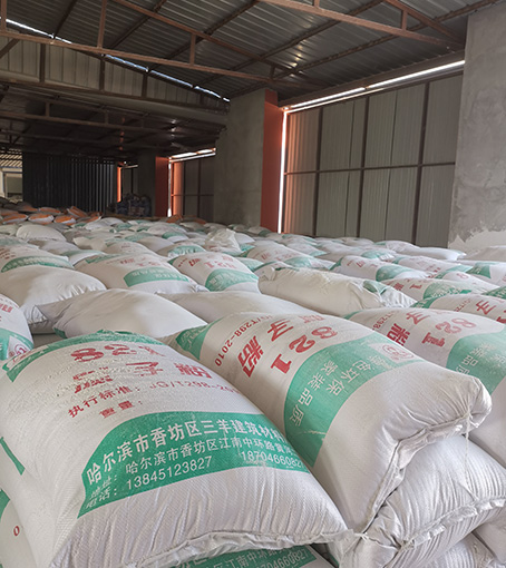 廠(chǎng)區(qū)展示